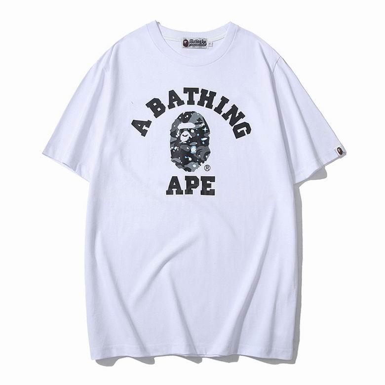 Bape Men's T-shirts 610